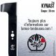 Lame tondeuse. Coupe 39 cm. Kynast