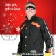 Veste forestière professionnelle Orégon Gamme Waipoua. Taille S