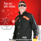 Veste forestière professionnelle Orégon Gamme Waipoua. Taille XL
